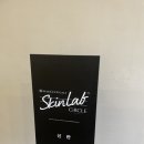 청담서클의원 | 압구정피부과 청담서클의원 - 하이드라페이셜 후기 / 예신관리, 신부관리 추천 [하이드라페이셜 효과...