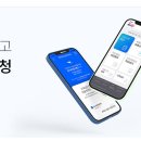 써니캐피탈대부 신용대출, 담보대출 상품 정리