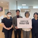 홀트아동복지회 이미지
