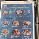 다비다쿡
