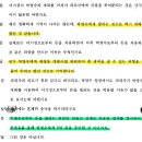 채운파트너스 이미지