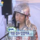 세븐일레븐 대전우송대원룸점 | [내돈내산 리뷰] 우송대 맛집 추천 | 자양동 뒷고기집 추천 | 장군집 솔직후기