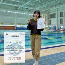 기쁜우리체육센터 | 2026년 안산시수영연맹 1.5km 장거리 수영대회 후기