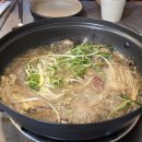 (주)코리아세븐 마산산호야구장점 | 마산 야구장 맛집 산호동 갈비집 GBZ 소불고기전골