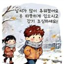간추린 뉴스 이미지