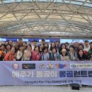 풀코스 - 광진구 군자로 94-1 | 풀코스