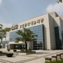 최충영정 이미지