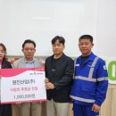 (주)원진 이미지