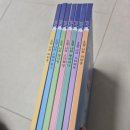 나라펫 | 아람 <매직펫 시리즈> 신간 소개 및 후기 (#코코랜드 사은품 소전집)