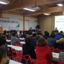 임실군조합공동사업법인 이미지