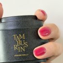 인동19길-1 | 구미네일 인의동 진평동네일 이현네일스튜디오 재방문후기