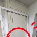 상모로10길-2 이미지