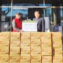 금성농약사 이미지