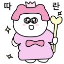 카페함월