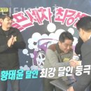 에코스디테일 이미지