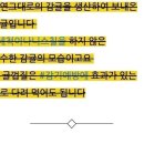 민속당 네이버블로그