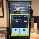로이드밤 구로점