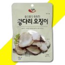 정화식품 쇼핑하우