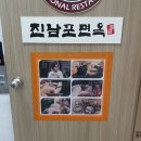 약수시장 이미지