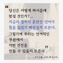 문장농장 이미지