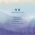 소양서랍 이미지
