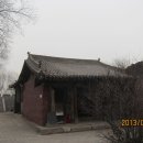 제일정화사