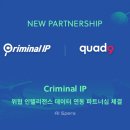 스페라(SPERA) 이미지