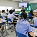 수원제일중학교 이미지