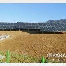 티에스(TS)에너지 이미지