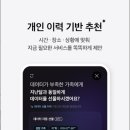 T-world통신 이미지