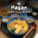 복싱인사이드짐 마산점 | 마산 합성동 맛집 내돈내산 &#39;우동센세&#39; 시외버스터미널 근처 점심 추천