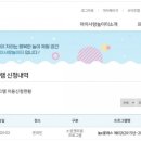 놀E 이미지