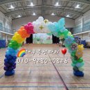 대구대천초등학교 이미지