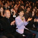 뮤지컬 - 김종욱 찾기 이미지