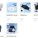 주식회사 부창