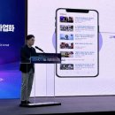 크레마테크