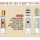 베스트 오브 벨리 이미지