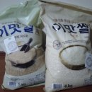 서울마트 이미지