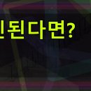 연제결혼정보