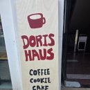 삼익한방병원 이미지