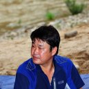 연산재 | [스크랩] 정기야유회