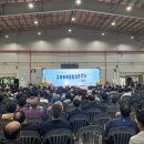 원 종합유통 이미지