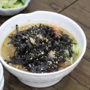 청양골매운갈비찜 이미지