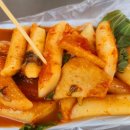 태릉입구역 5번출구 이미지