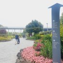 순천만국가정원 서문매표소 화장실 네이버블로그