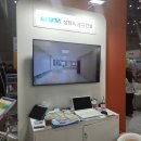 주식회사 삼창건설 이미지