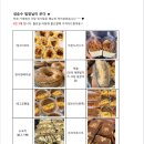정아분식2 이미지