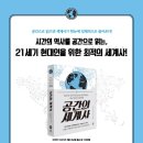 가능로 이미지