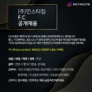 (주)라까사호텔 이미지