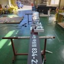 번영로 124번길 이미지